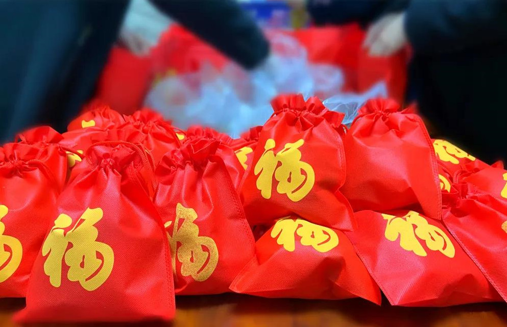 新春慰問 | 助力防疫，過別樣年！